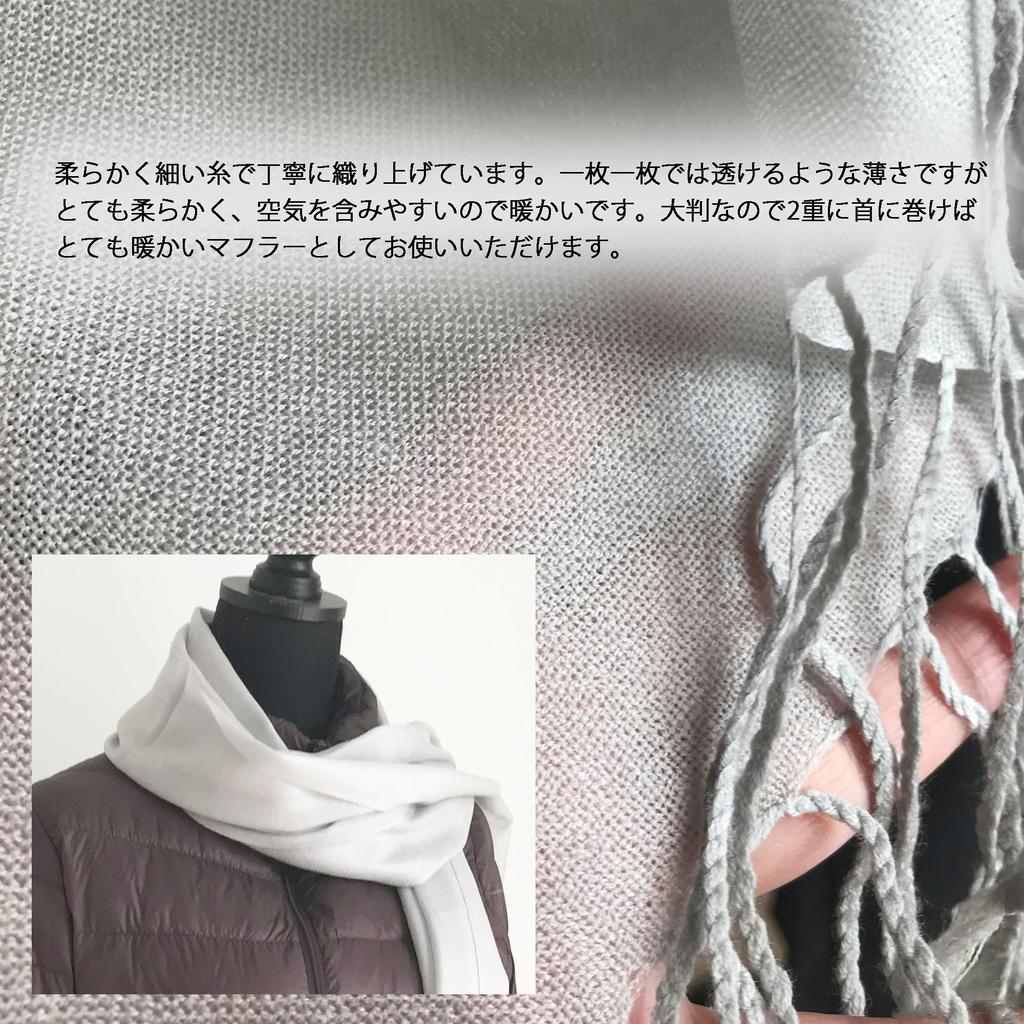 Natural Wool Large Stole for Women [NEW COLORS] 100% (Red)