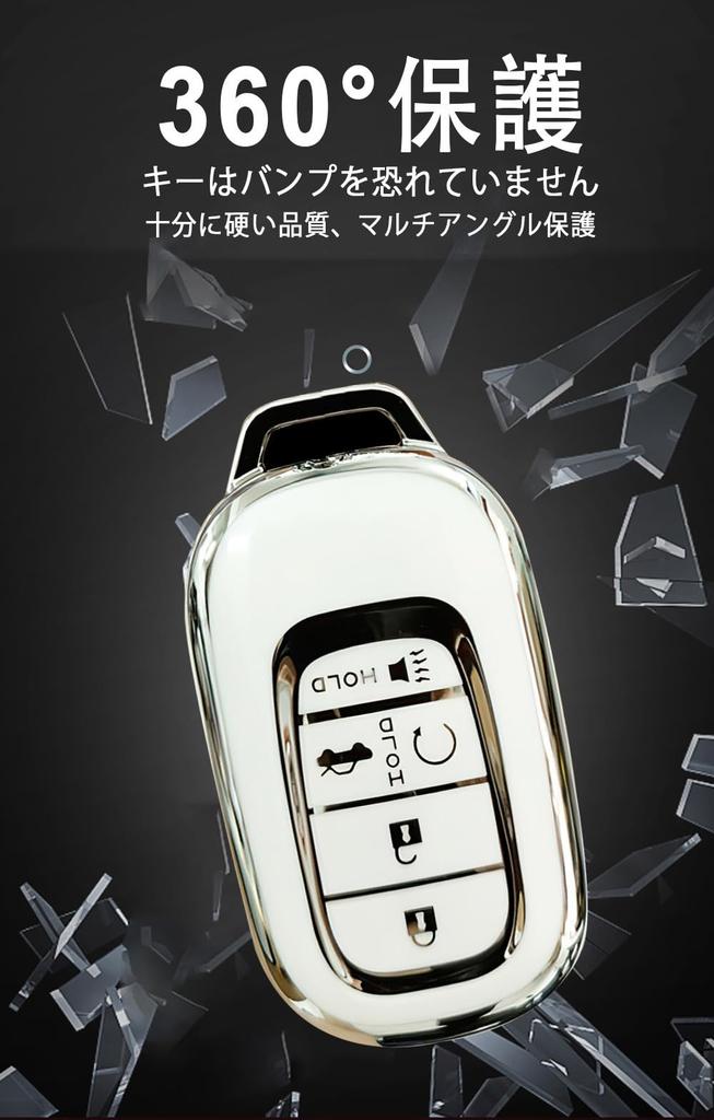 [SANRILY] Honda Key Holder Smart Key Case Key Cover for Honda Honda New Step