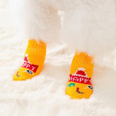 Katzen Hund Socken Fußbedeckung kann nicht abfallen kratzfest schmutzabweisend Krallenschutz Beinschutz Welpe Teddy Corgi Schuhe Haustierschuhe