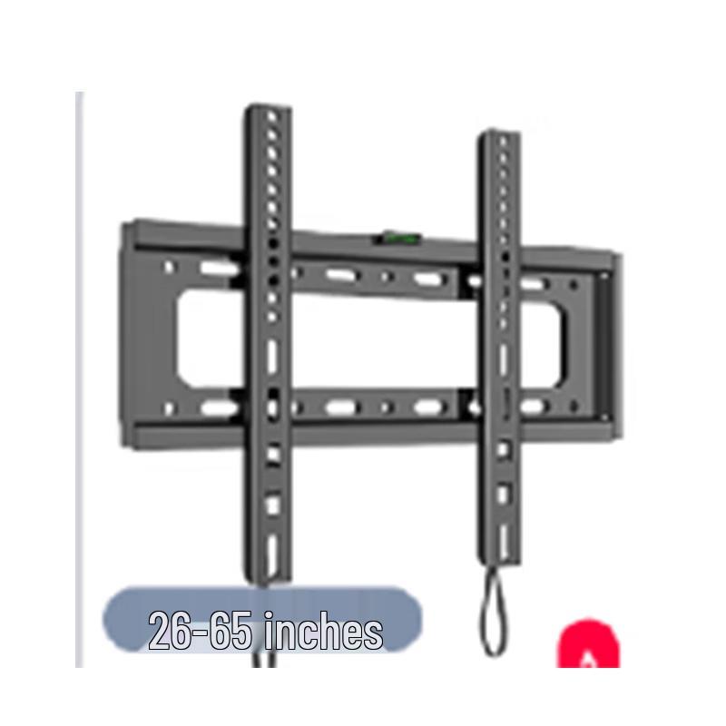 Universal Flat Panel TV Wall Mount