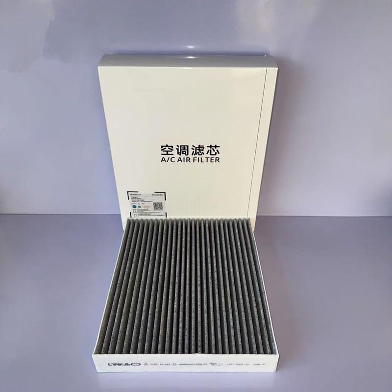 Auto parts High quality Filter set for 2025 Lynk & Co 900 Plug-in Hybrid 2.0T air filter cabin filter oil filter fuel filter