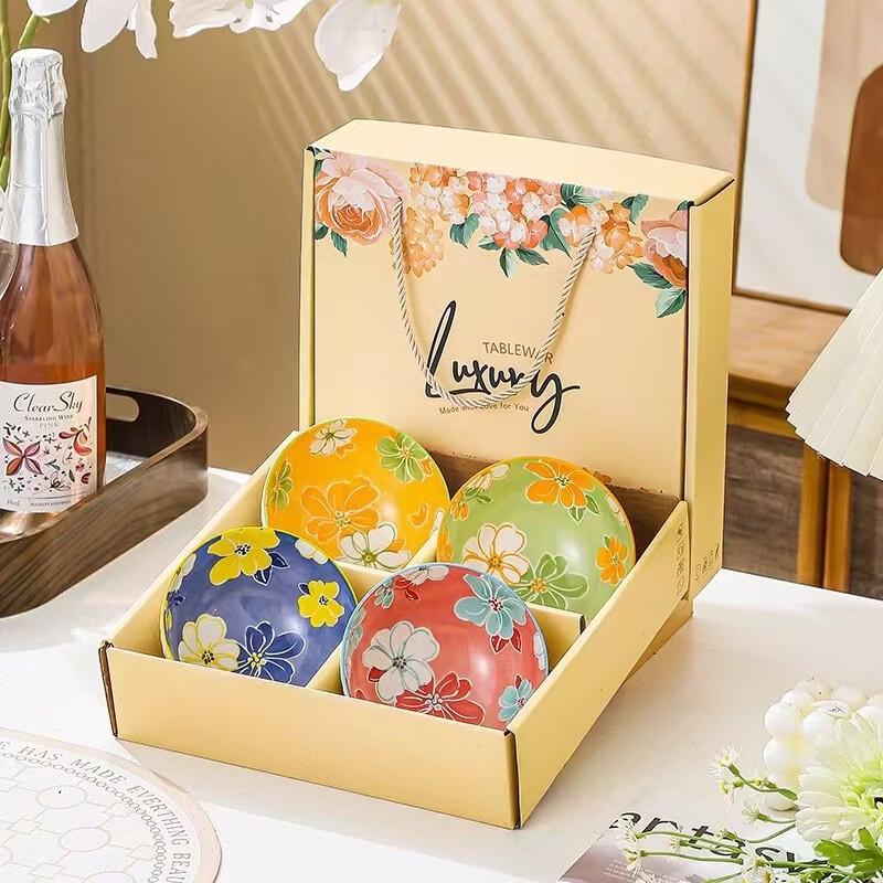 Watercolor Flower Bone China Dinnerware Set