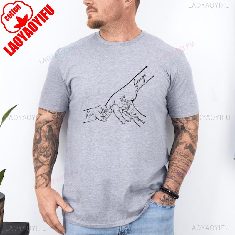 Custom Dad Handprint Shirt with Kids Names Custom Father Children Holding Hands Tee Fathers Day Gift for Papa Matching Top