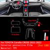 For TOYOTA COROLLA CROSS - Car Interior Center Console Transparent TPU Automotive Interior Protective Film Anti-scratch