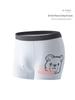 Huanghua Boys' Combed Cotton Boxer Briefs - 4-Pack