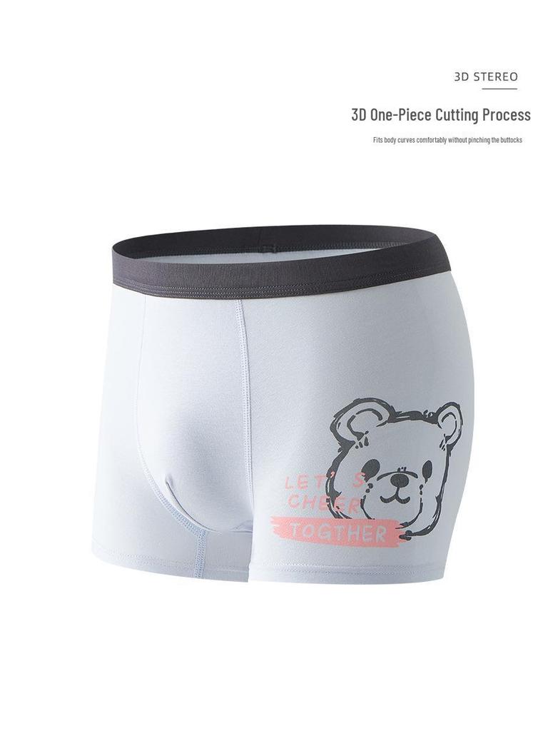 Huanghua Boys' Combed Cotton Boxer Briefs - 4-Pack