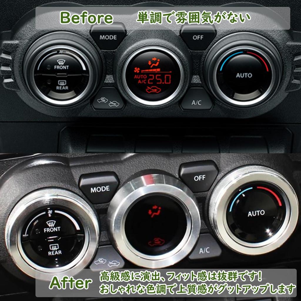 LunarCorky Air Conditioner Dial Cover for New Jimny JB64W JB74W