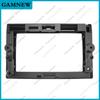 10 Inch Car Frame Fascia Adapter Canbus Box Android Radio Fitting Panel Kit For Citroen C3 C3-XR 2019 