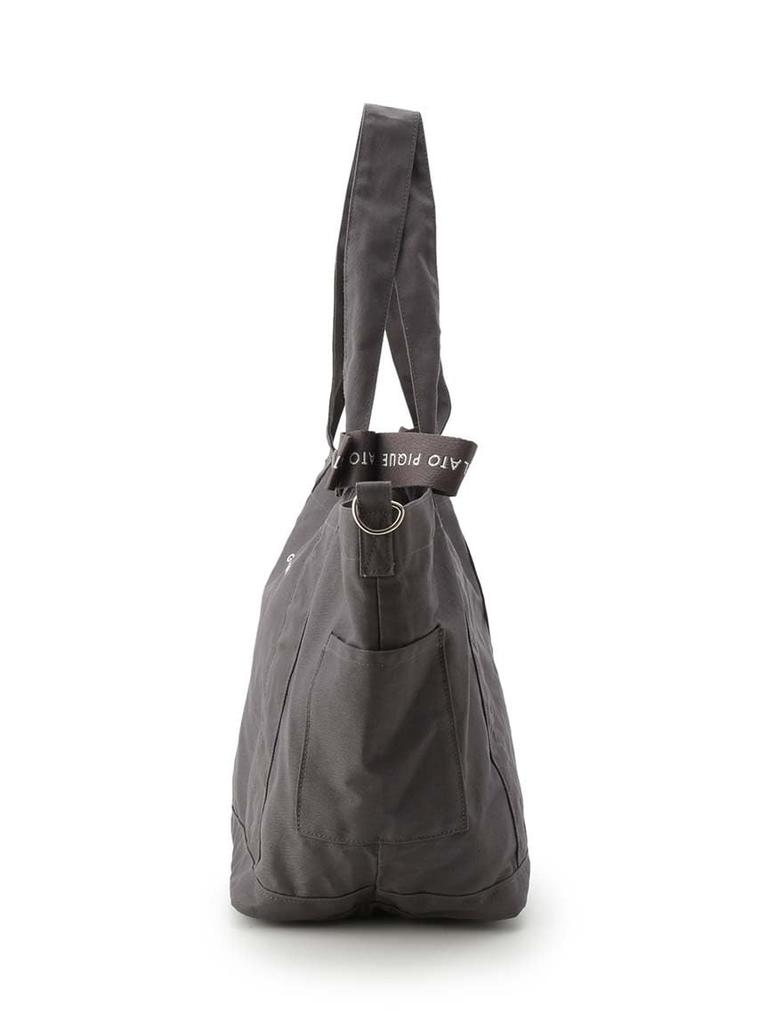 Gelato Pique Mom Bag and Shoulder Pouch Set (PWGB221687) Women's CGRY