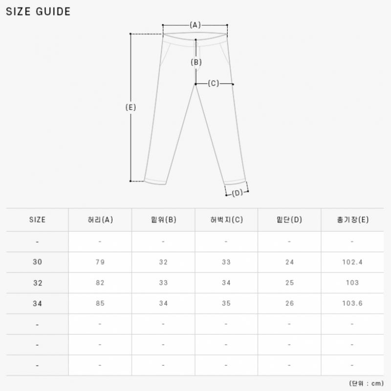 NaNamika Sucs303e N Wide Cargo commoN loNg paNts