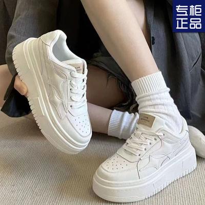 Autumn 2024 New Fashion Sports Platform Student Little White Shoes Star Heightening Muffin Shoes Versatile Casual Board Shoes