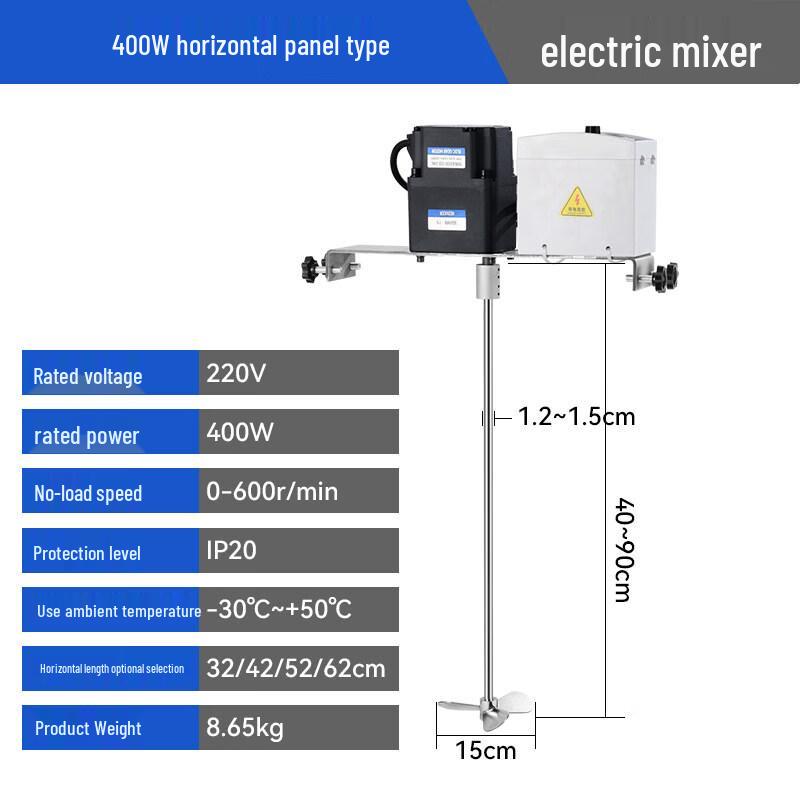 Yundu 120W Commercial Electric Industrial Mixer