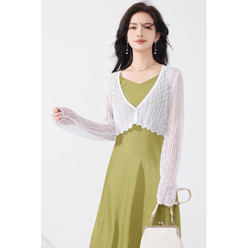 Cardigan scurt de vară pentru femei, din jacard cu tricotaj gol