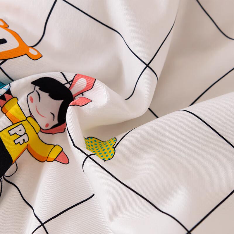 Paul Frank Vitality Travel Quilt
