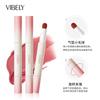 VIBELY New Cute Colorful Velvet Air Lip Glaze - Rich, Long-Lasting, Fade-Resistant, Soft Matte Lip Cream Makeup