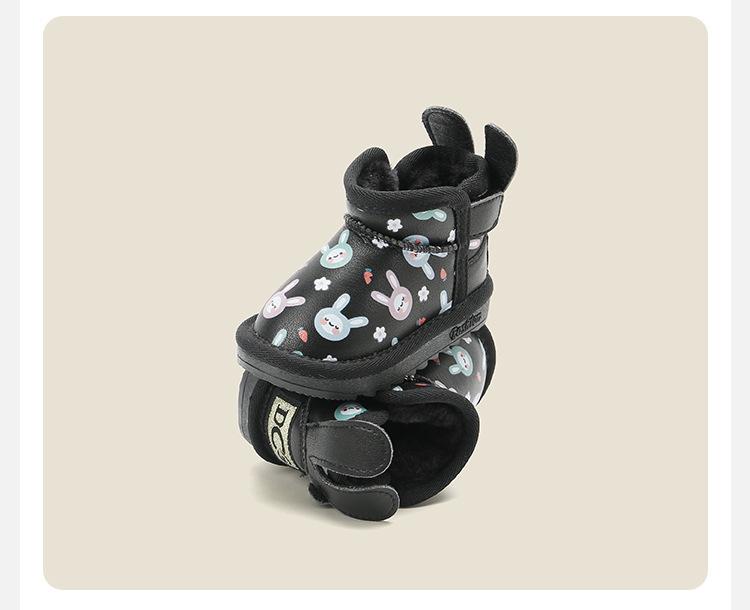 Girls' Winter Warm Cartoon Leather Boots - Velvet-Lined Toddler Snow Shoes