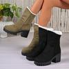 European and American Winter New Thick Heel Velvet Thickened Snow Boots Large Size Warm Towel Short Boots Cotton Shoes