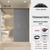 Handun Invisible Folding Shower Curtain Set