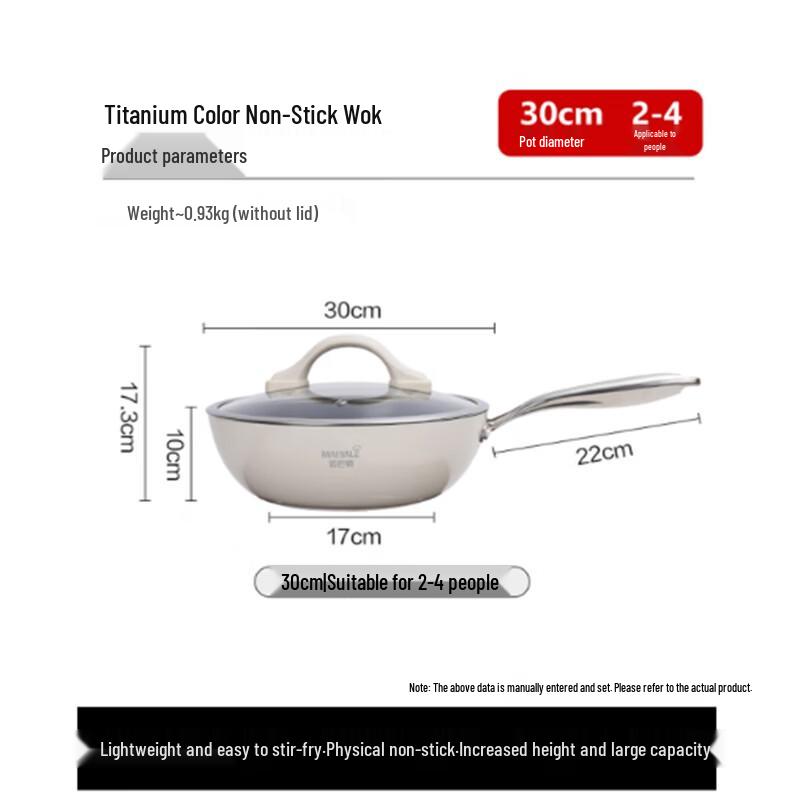 Maibale MT2510 Titanium Non-stick Wok