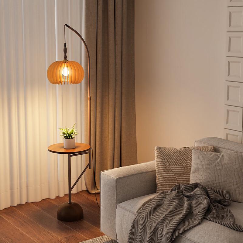 Oeny Vintage Floor Lamp