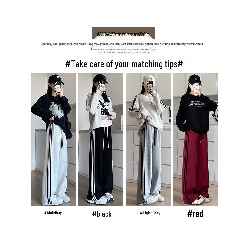 2025 New Spring Casual Girls' Sweatpants - Junior & High School, Loose Straight-Leg Wide Pants