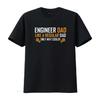 Engineer Dad T Shirt Funny Engineering for Dads Cool Father's Day Engineers Father Apparel Vintage Washed Breathable Graphic