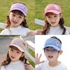 Childrens Summer Sun Protection Baseball Cap With Breathable Polyester For Outdoor Play And Cycling
