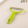 Ultimate Kitchen Vegetable Peeler Multi-functional Fruit Knife Salad Potato Slicer Cutting Tools for Cooking