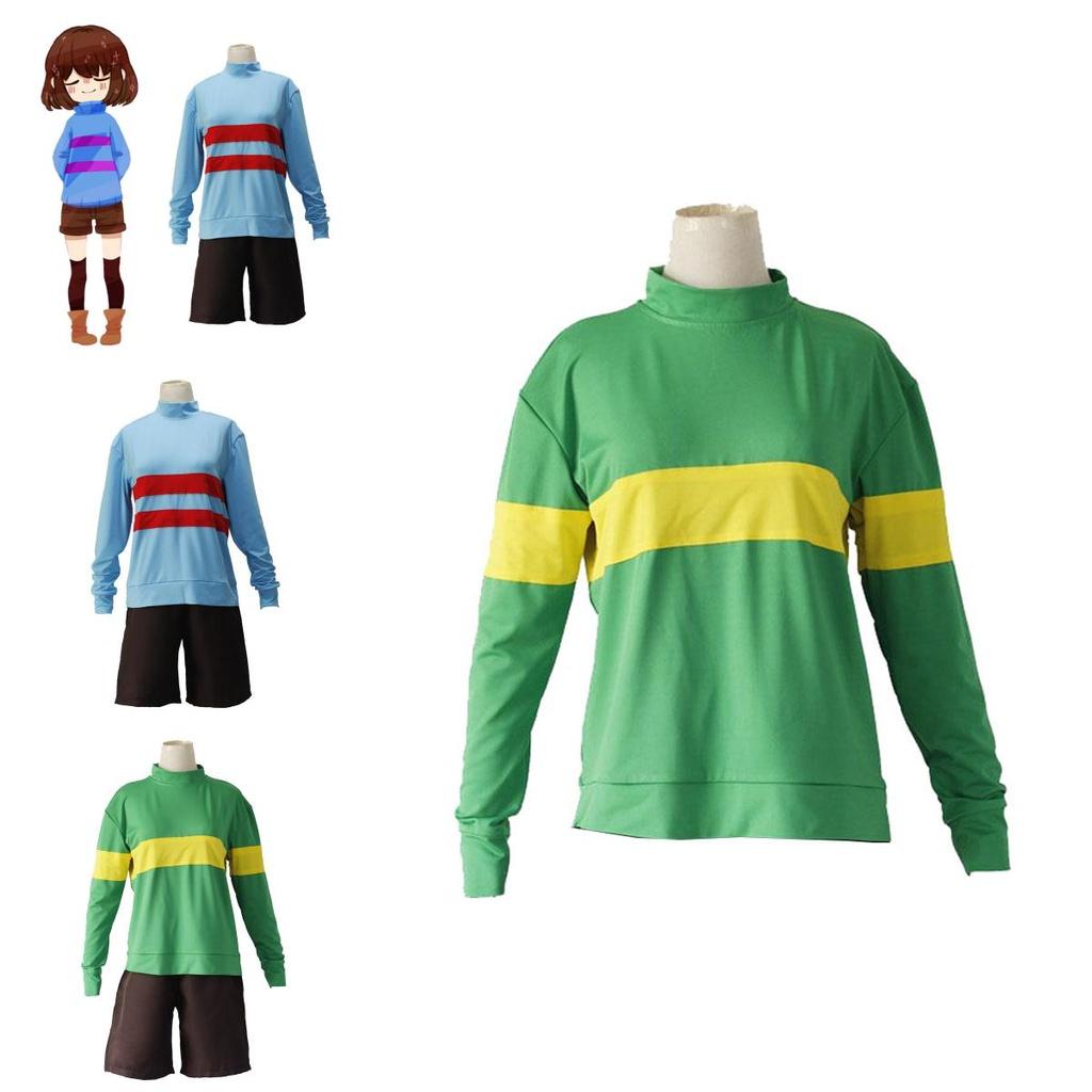 Exquisites Undertale Frisk Chara Cosplay Kostüm Outfit Perfekt für jeden Anlass