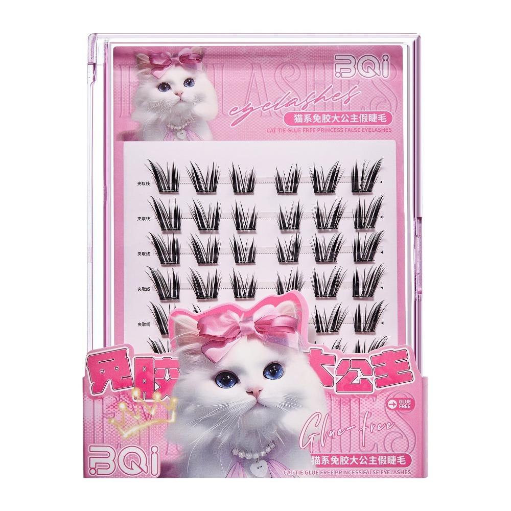Makeup Self-adhesive Lash Clusters Extension Glue Free False Lashes Fake Eyelashes  Women/Girls