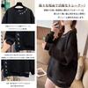 Pullover Long Sleeve with Round Drop Solid Plus Sizes Loose Perfect for Everyday and Winter [Leadamon-oee] Women's Hoodie, Lightweight, T-Shirt Neck,