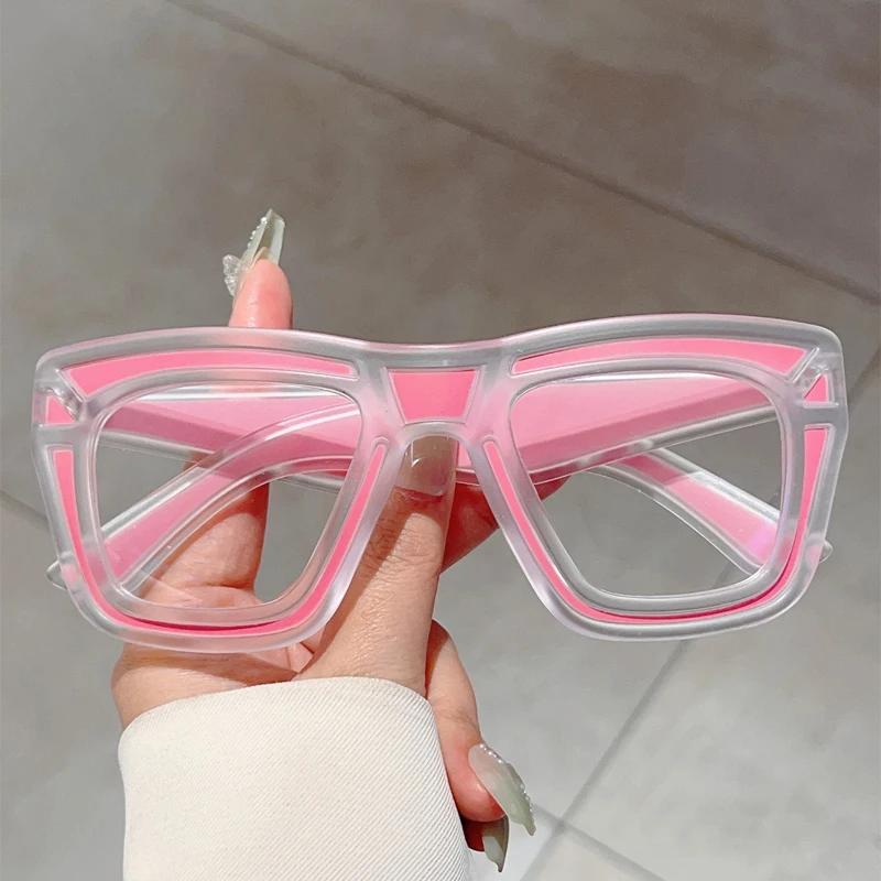 Oversized Square Glasses New Fashion Patchwork Rim Blue Light Blocking Optical Frames Ins Trendy Stylish Decor Eyeglasses