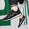 Moda Moda Męskie Sneakersy Oddychające Buty Casual Męskie Outdoor Wygodne Buty do Chodzenia Markowy Projektant Platforma Męskie Buty Sportowe Nowe