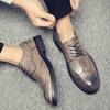 Fashion New Designer Big Size Retro Carved British Wedding Shoes Men Summer Autumn Brogue Shoes Male Solid Color Lace Dress Shoe Man
