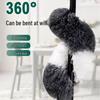 Moufu Retractable Duster