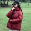 Unisex Fashion Winter Women and Man Parkas Hooded Warm Jackets Elegant Loose Thick Coats