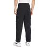 Nike Dri Fit Casual Pants Men's IB0659-010