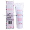 Cath Kidston Body Lotion