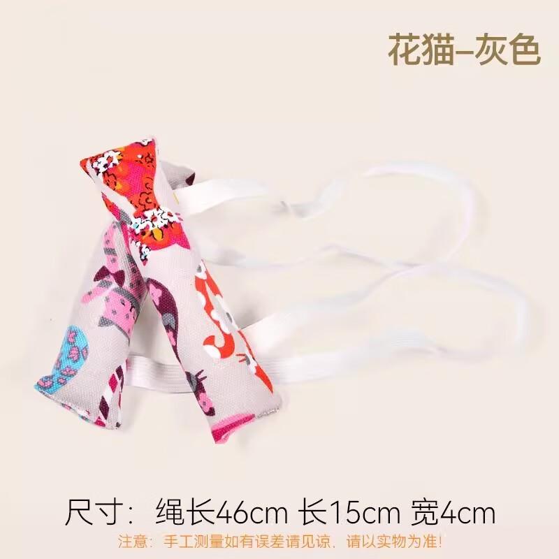 

WEZHO Kindergarten Fabric Resistance Puller Set