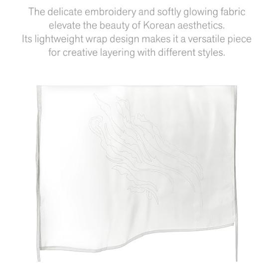 BTS ARIRANG Layered Skirt