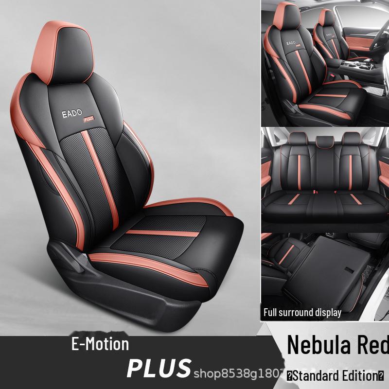 

2023 Changan Eado Plus всесезонный кожаный чехол для сиденья для новых энергетических автомобилей