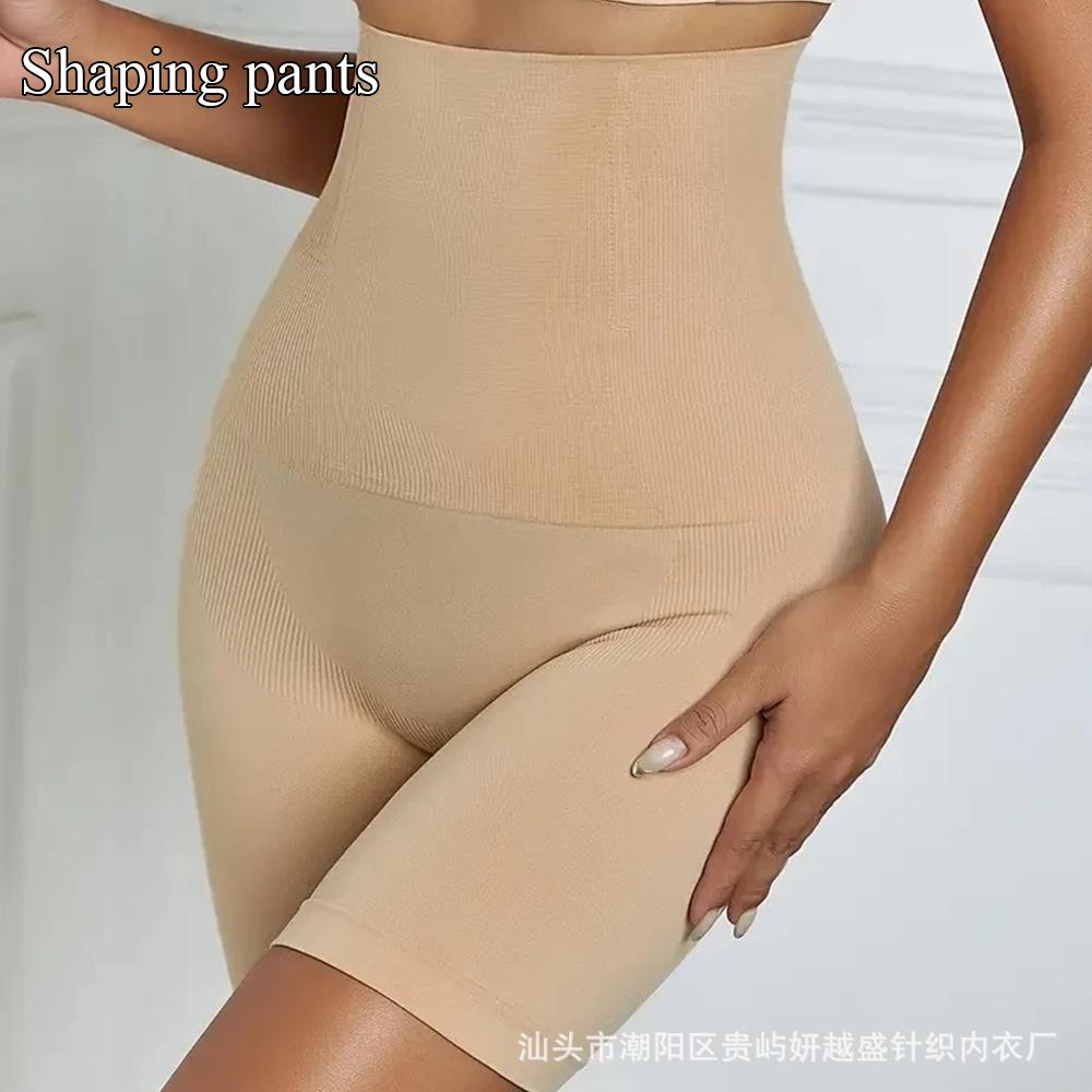 

Базовые брюки больших размеров с высокой талией и утягивающим живот эффектом, формирующие фигуру, утягивающий талию корсет с приподнимающим ягодицы эффектом, корректирующее белье, леггинсы 5XL