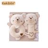 Organic Cotton Baby Rattle & Teether Set