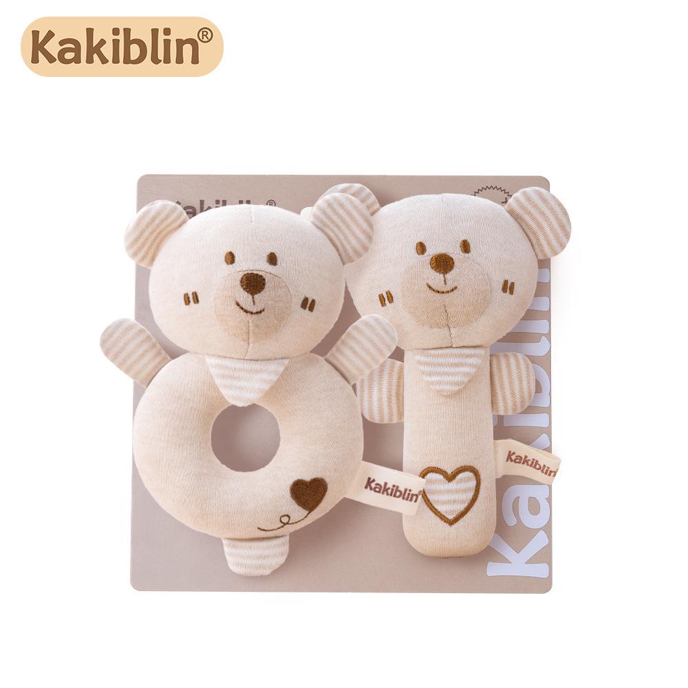 Organic Cotton Baby Rattle & Teether Set