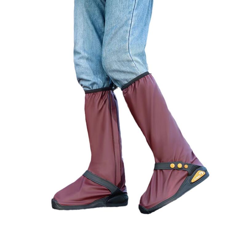 

Unisex Waterproof High-Top Rain Shoe Covers