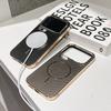 Carbon Fiber Kevlar Texture Case For Xiaomi Mi 17 Pro Max 15TPro 14TPro 13Tpro 15 Ultra For Magsafe Shockproof Hard Cover
