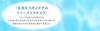 FANCL Facial Cleansing 50g X 1 Bottle 60 and Moisturizing Foam Facial Cleanser Powder, (Approx. Uses), Additive-Free (Removes Sebum, Blackheads,
