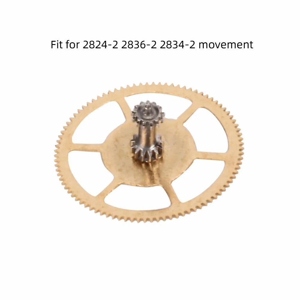 Golden Mechanical Watch Third Wheel Alloy Escape Wheel Replacement  Movement Repair
