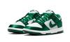 Dunk Low Satin Verde
