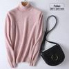 2025 Autumn/Winter Women's Pure Wool High Neck Cashmere Pullover - Solid Color, Loose Fit, Short Knit Sweater